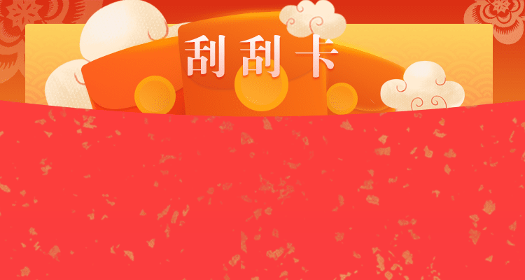 加拿大28预测,开奖结果,加拿大预测,黑马测网