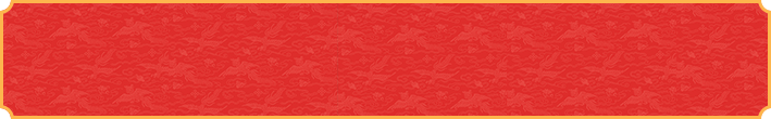 加拿大28预测,开奖结果,加拿大预测,黑马测网