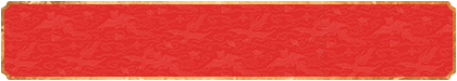 加拿大28预测,开奖结果,加拿大预测,黑马测网